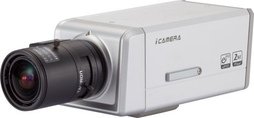2 MEGAPİXEL HD Box Kamera
