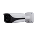 DAHUA 12MP 4K Ultra HD IP Kamera 4X zoom