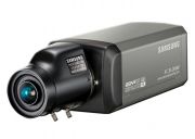 Samsung 600 TVL D/N Box Kamera